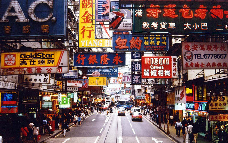 Tham quan, mua sắm ở Hồng Kông về đêm