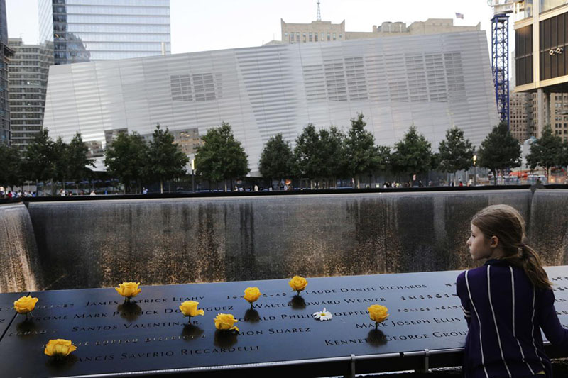 Đài tưởng niệm những người đã mất trong vụ khủng bố 11-9