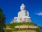 Khám phá Phuket - Thiên đường nghỉ dưỡng Thái Lan 